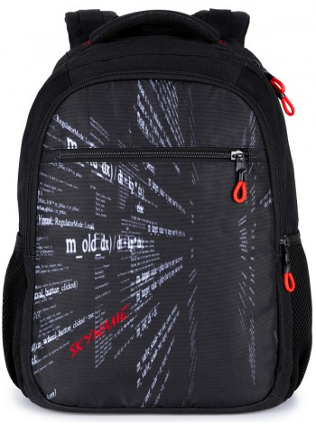 Рюкзак для подростков SkyName 91-11 красный