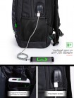 Рюкзак для подростков SkyName 91-8 зеленый