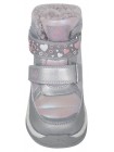 Ботинки зимние TomMiki B-9532-C серебро (23-28)