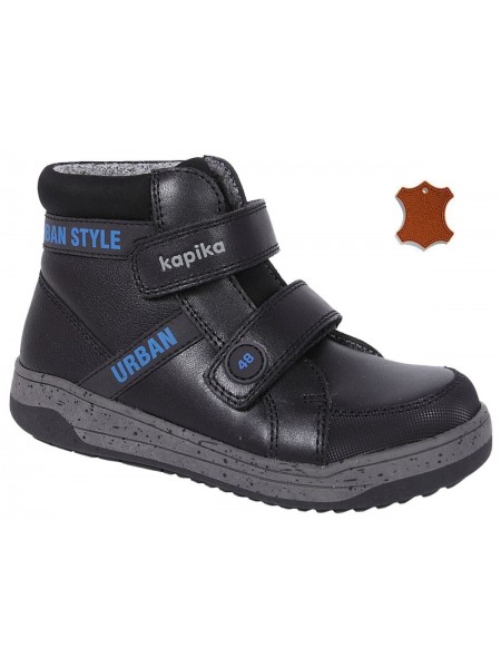 Ботинки для мальчика Kapika 52416Y-1 черный (28-32)