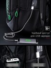 Рюкзак SkyName 90-108 черный-зеленый 30Х18Х40