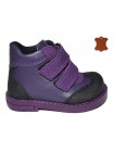 Ботинки DANDINO DND3055-42-9B фиолетовый (18-25)