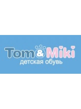 Tom&Miki детская обувь в интернет-магазине Миниобувь