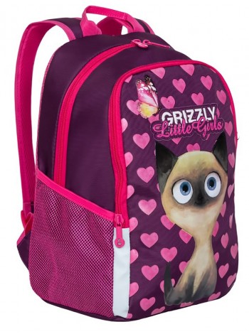 Рюкзак школьный Grizzly RG-969-1 фиолетовый